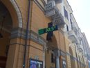 Notti "tropicali" raddoppiate anche in Langhe e Roero: così l’Asl Cn2 invita a difendersi dalle ondate di calore Notti "tropicali" raddoppiate anche in Langhe e Roero: così l’Asl Cn2 invita a difendersi dalle ondate di calore