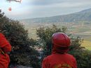 (foto graziella costa squadra aib valle bronda) (foto graziella costa squadra aib valle bronda)