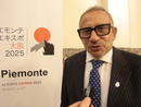 Elio Nebiolo (Eliotec)