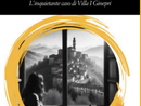A Piobesi d'Alba l'incontro "Il giallo tra Romanzo e Realtà" A Piobesi d'Alba l'incontro "Il giallo tra Romanzo e Realtà"