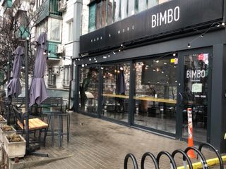 I locali del Bimbo Kaba &amp; More