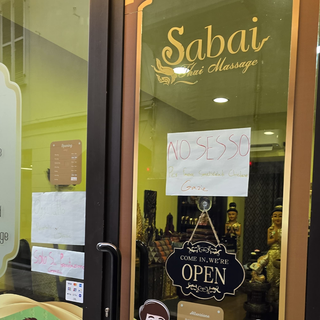 A un passo da piazza Duomo il centro massaggi aperto da Tang Mo