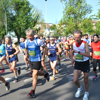 Solidarietà, natura e premi: domenica 14 aprile una camminata con l'Avis albese Solidarietà, natura e premi: domenica 14 aprile una camminata con l'Avis albese