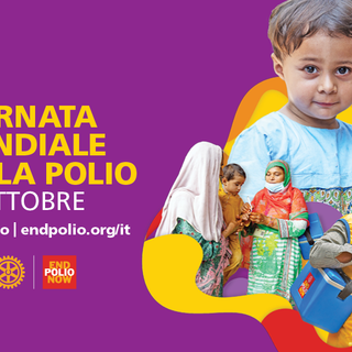 End Polio Now: come sconfiggere una malattia. L’iniziativa del Rotary