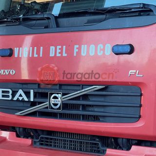 Immagine di repertorio Immagine di repertorio