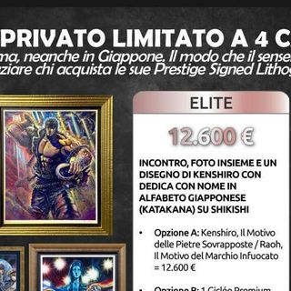 Se chiedi quanto costa incontrare Tetsuo Hara vuol dire che non puoi permettertelo