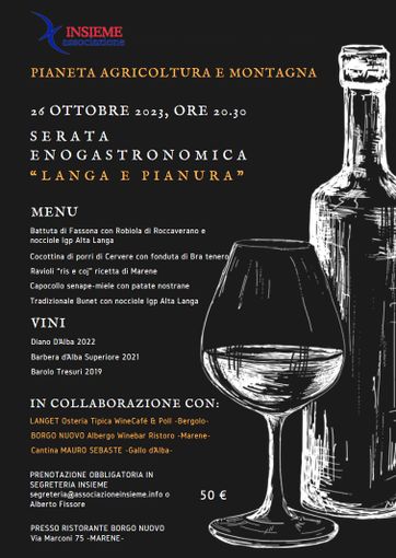 Appuntamento con la serata enogastronomica “Langa e pianura” Appuntamento con la serata enogastronomica “Langa e pianura”