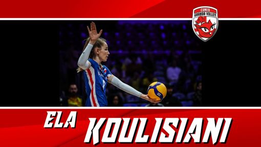 Ela Koulisiani Ela Koulisiani