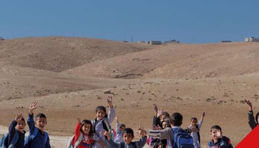 Dal circolo PD Bra-Cherasco oltre 4.500 euro per la scuola in Cisgiordania