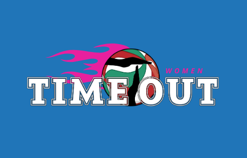 Questa sera alle ore 21 ritorna “TIME OUT WOMEN”: ospiti Gino Primasso, Alice Tanase e Jessica Joly Questa sera alle ore 21 ritorna “TIME OUT WOMEN”: ospiti Gino Primasso, Alice Tanase e Jessica Joly