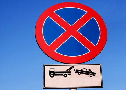 Immagine di repertorio