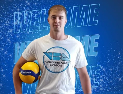 Volley: il VBC Mondovì sta completando il roster per il prossimo campionato di Serie B Volley: il VBC Mondovì sta completando il roster per il prossimo campionato di Serie B