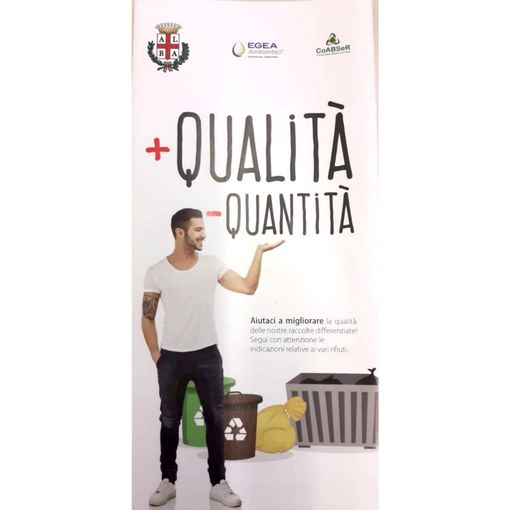 La locandina dell'iniziativa La locandina dell'iniziativa