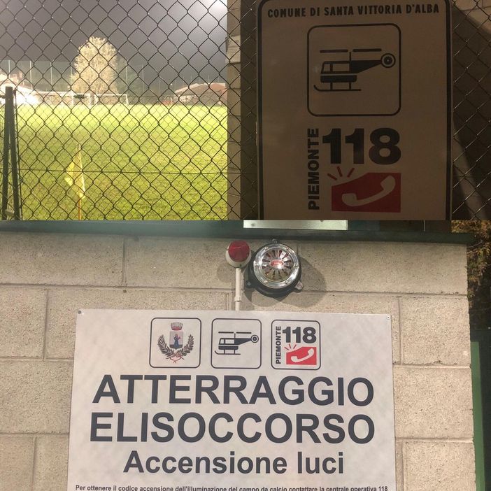 Santa Vittoria d'Alba inaugura la pista di atterraggio notturno dell'elisoccorso