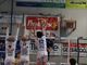 Volley, Sarroch sbanca il PalaSanGiorgio: Savigliano cede 3-1