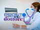 “PRONTO DOTTORE” / Grazie alla tecnologia tempi più brevi per gli interventi dentali