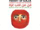Bra, il Granello di senape promuove HeArt of Gaza al Movicentro