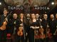 L'Orchestra Tiepolo Barocca