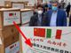 "Guardatevi e aiutatevi a vicenda": il messaggio sui pacchi di mascherine arrivati in Piemonte dalla Cina