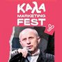 Turismo: Yookye collabora con il Kala Marketing Fest 2026 Turismo: Yookye collabora con il Kala Marketing Fest 2026