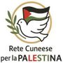 La Rete Cuneese per la Palestina propone una riflessione sulla memoria in occasione del 27 gennaio La Rete Cuneese per la Palestina propone una riflessione sulla memoria in occasione del 27 gennaio