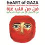 Bra, il Granello di senape promuove HeArt of Gaza al Movicentro
