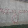 Immagine di repertorio Immagine di repertorio