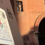 Ad Alba i totem digitali restano senza veste grafica. La vicesindaca Pasini: “Diventeranno hub per tutta l’offerta culturale della città” Ad Alba i totem digitali restano senza veste grafica. La vicesindaca Pasini: “Diventeranno hub per tutta l’offerta culturale della città”