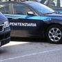 Saluzzo, il saluto della Polizia Penitenziaria ai colleghi trasferiti: "Un legame che la distanza non può cancellare" Saluzzo, il saluto della Polizia Penitenziaria ai colleghi trasferiti: "Un legame che la distanza non può cancellare"