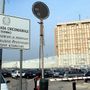 Foto d'archivio del carcere di Torino