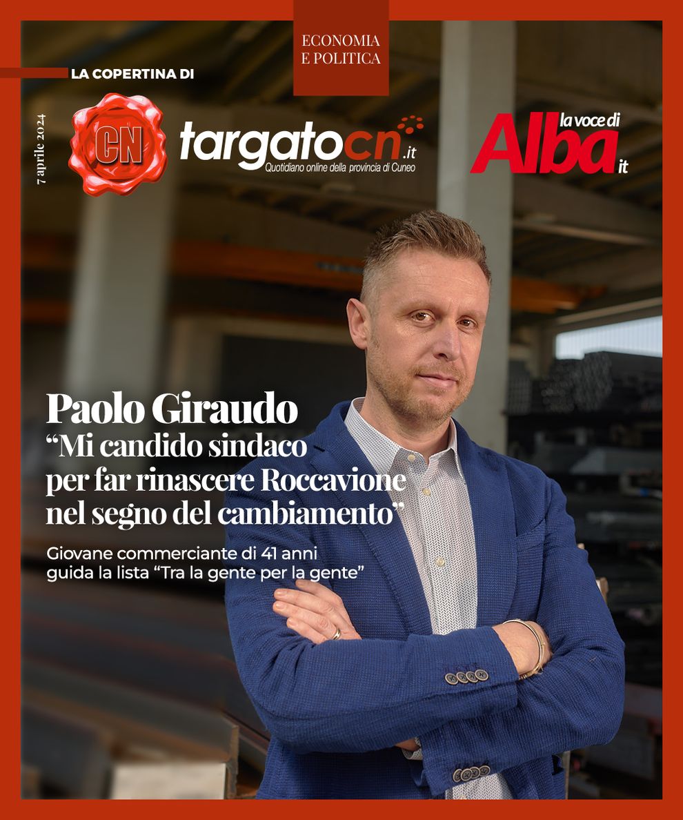 Paolo Giraudo: “Mi candido sindaco per far rinascere Roccavione nel segno del cambiamento” Paolo Giraudo: “Mi candido sindaco per far rinascere Roccavione nel segno del cambiamento”
