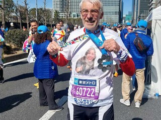 Tokyo coi medaglioni delle Major