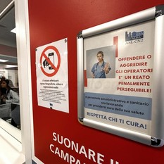 Il pronto soccorso dell'ospedale di Verduno