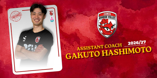 Cuneo Granda Volley e Gakuto Hashimoto ancora insieme
