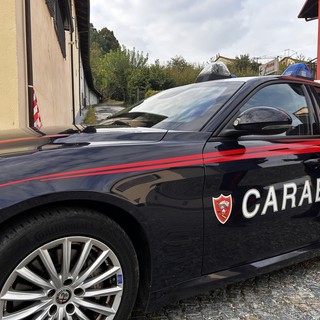 Il Sindacato italiano militari Carabinieri dona il Codice penale a tutte le stazioni del cuneese Il Sindacato italiano militari Carabinieri dona il Codice penale a tutte le stazioni del cuneese