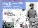 Ad Alba la conferenza "La mitica spedizione del Duca degli Abruzzi al Polo, 125 anni fa!" Ad Alba la conferenza "La mitica spedizione del Duca degli Abruzzi al Polo, 125 anni fa!"