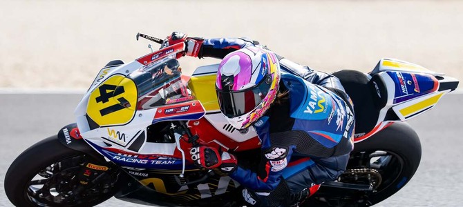 MOTOCICLISMO / A Misano buona gara di Arianna Barale nella tappa italiana del campionato del mondo femminile di velocità MOTOCICLISMO / A Misano buona gara di Arianna Barale nella tappa italiana del campionato del mondo femminile di velocità