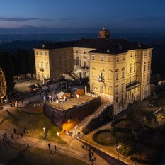 "Magico paese di Natale", Govone "Magico paese di Natale", Govone