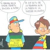 CROSETTO A DUBAI PERCHE' NON LEGGE I GIORNALI CROSETTO A DUBAI PERCHE' NON LEGGE I GIORNALI