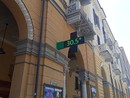 Notti "tropicali" raddoppiate anche in Langhe e Roero: così l’Asl Cn2 invita a difendersi dalle ondate di calore Notti "tropicali" raddoppiate anche in Langhe e Roero: così l’Asl Cn2 invita a difendersi dalle ondate di calore