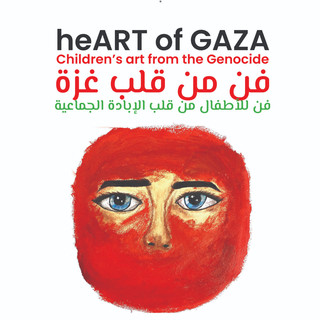 A Bra la mostra “HeArt of Gaza” con 50 opere di 17 giovani palestinesi