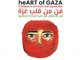 Bra, il Granello di senape promuove HeArt of Gaza al Movicentro