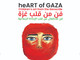 A Bra la mostra “HeArt of Gaza” con 50 opere di 17 giovani palestinesi