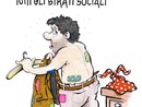 La nostra è un'Italia sempre più povera... La nostra è un'Italia sempre più povera...