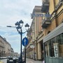 Il caso Fondazione Crc-La Stampa in Consiglio comunale a Cuneo: Boselli e Sturlese chiedono chiarezza