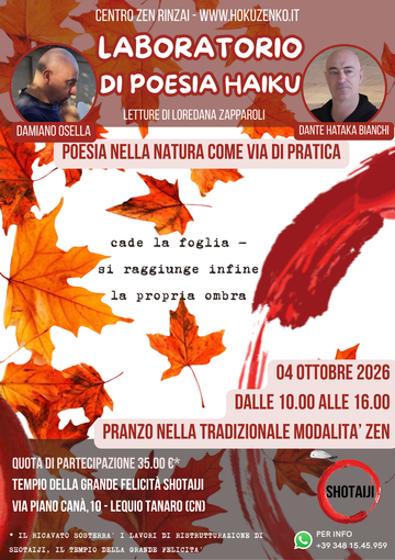 A Lequio Tanaro una giornata con laboratorio di poesia haiku, passeggiate nel bosco, meditazione e uno sleep concert A Lequio Tanaro una giornata con laboratorio di poesia haiku, passeggiate nel bosco, meditazione e uno sleep concert