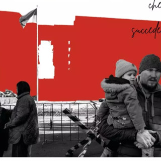 A Borgo San Dalmazzo la mostra fotografica "Sete di Pace – Volti e storie della carovana di Stop The War Now in Ucraina" A Borgo San Dalmazzo la mostra fotografica "Sete di Pace – Volti e storie della carovana di Stop The War Now in Ucraina"