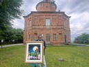 Aspettando il vernissage con un’opera di Franco Gotta Aspettando il vernissage con un’opera di Franco Gotta