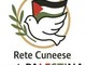 La Rete Cuneese per la Palestina propone una riflessione sulla memoria in occasione del 27 gennaio La Rete Cuneese per la Palestina propone una riflessione sulla memoria in occasione del 27 gennaio