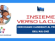 L'Asl Cn2 cerca giovani per il servizio civile all’ospedale di Verduno L'Asl Cn2 cerca giovani per il servizio civile all’ospedale di Verduno